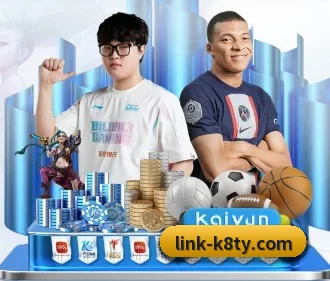 尊龙凯时 APP